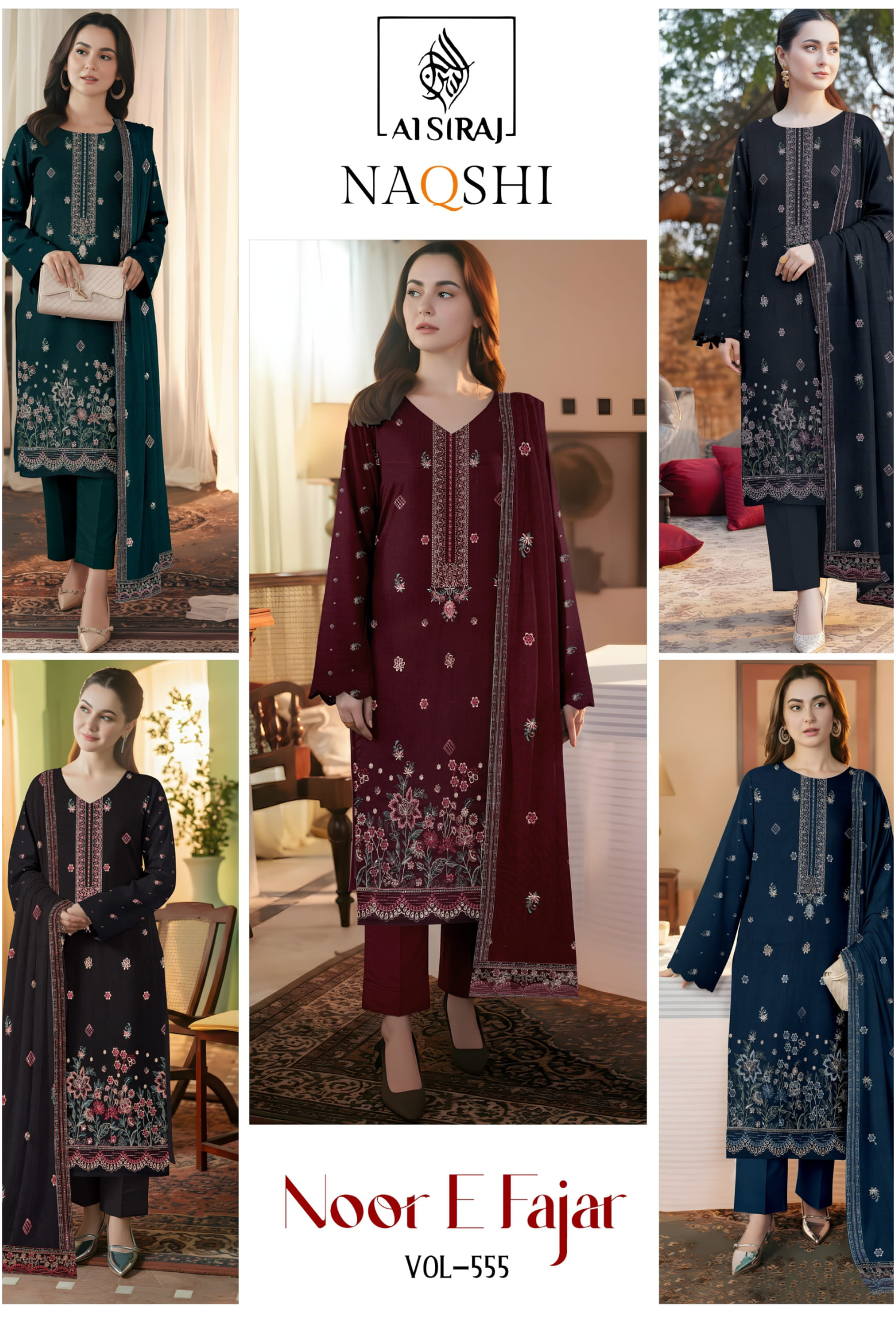 NOOR E FAJAR By Naqshi