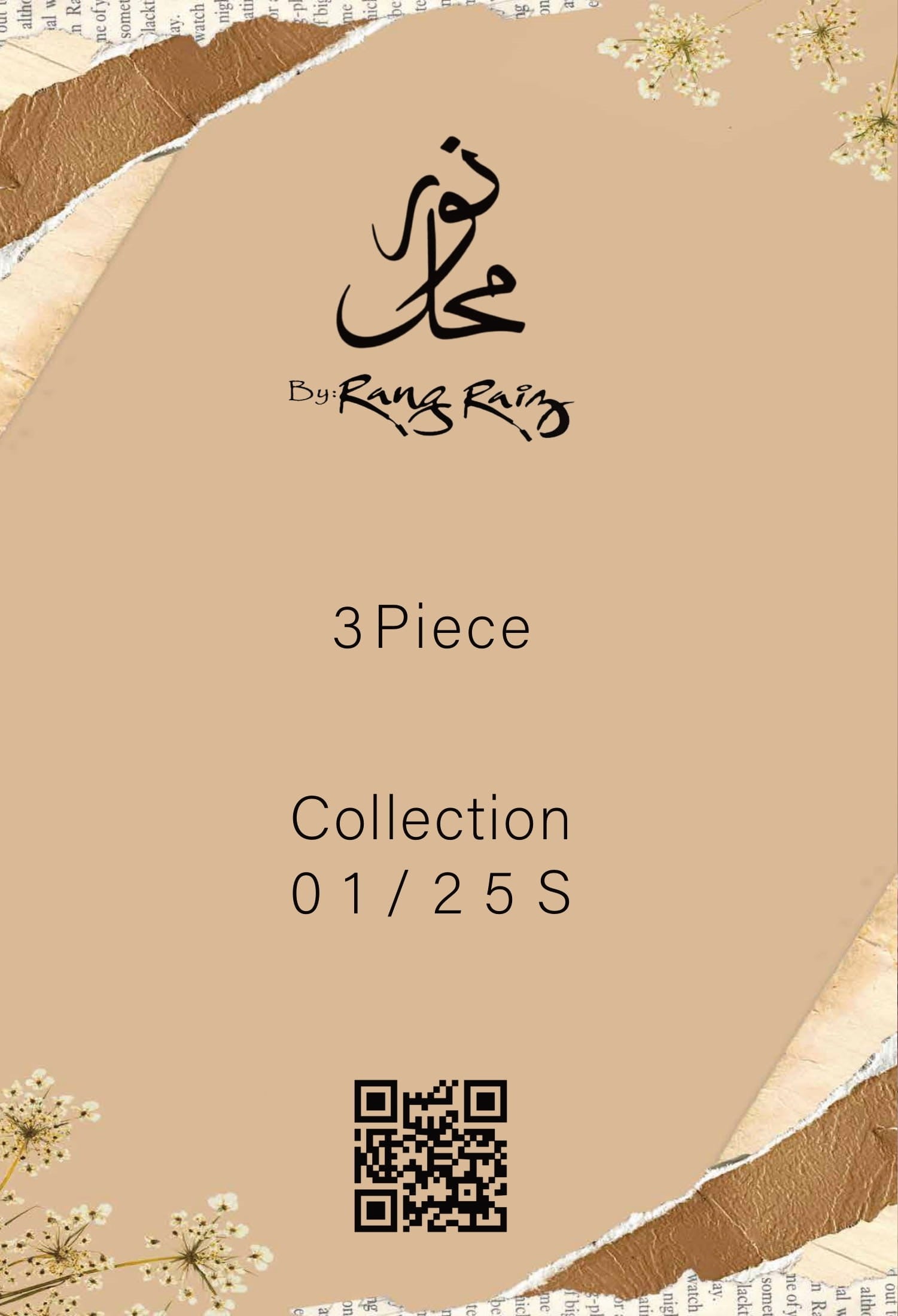 NOOR MEHAL By Rang Raiz