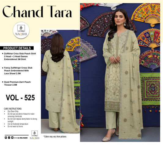 3-Piece Peach Suit CT#02