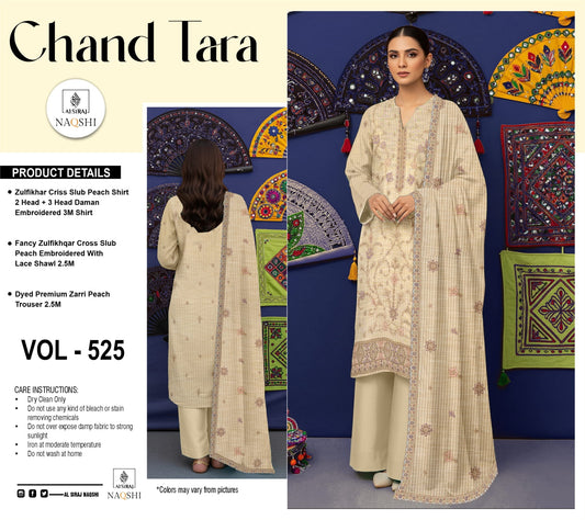 3-Piece Peach Suit CT#05